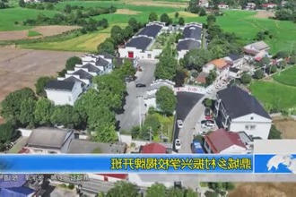 鼎城乡村振兴学校揭牌开班