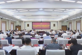 曹志强主持召开常德市巩固拓展脱贫攻坚成果同乡村振兴有效衔接领导小组工作推进会