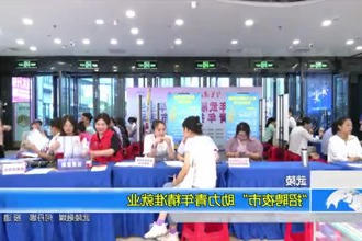 武陵：
