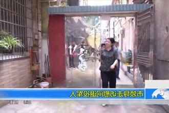 市领导走访慰问退役军人