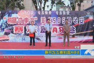 安乡：乡BA篮球赛正式开幕