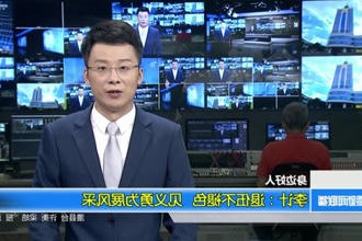 李计：退伍不褪色 见义勇为展风采