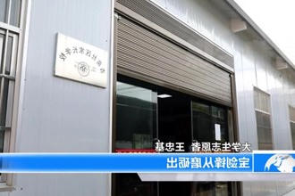 津市毛里湖镇：社区开设返乡大学生暑期课堂