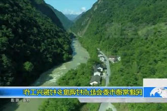 民建常德市委会赴点村调度乡村振兴工作