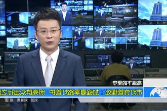 常德市灯饰管理处：加强夏季路灯管护 照亮群众出行之路