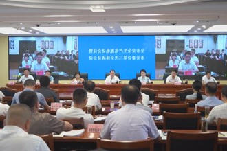 周振宇主持召开全市安全生产电视电话会议暨市安委会第三次全体成员会议