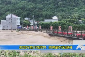 石门：积极应对强降雨 共筑防汛救灾防线