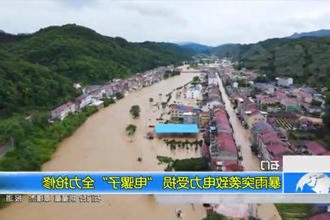 石门：暴雨突袭致电力受损 