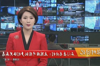 驻村日记 石门县长峪村：庭院经济绘就乡村振兴画卷