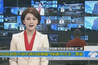 省第二生态环境保护督察组向常德市转办首批信访件