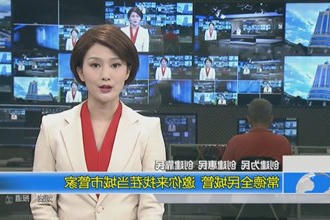 常德全民城管 邀你来找茬当城市管家