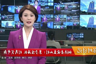 驻村日记 桃源县云盘山村：果子挂满枝 村民笑开颜