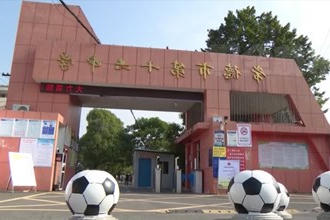 常德市各地庆祝第39个教师节