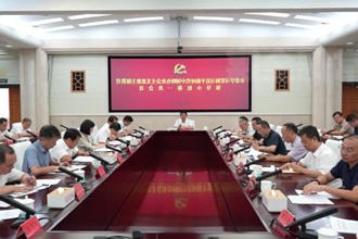 市委学习贯彻习近平新时代中国特色社会主义思想主题教育领导小组第一次会议召开