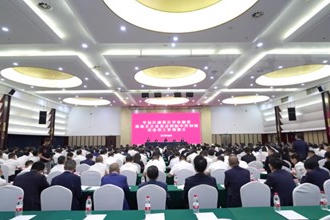 常德市学习贯彻习近平新时代中国特色社会主义思想主题教育工作会议召开