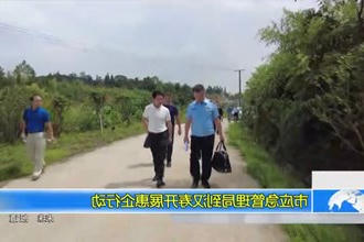 市应急管理局非煤矿山科到汉寿开展惠企行动