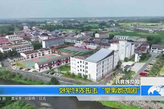 国防教育月：