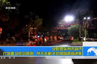 市城市桥梁管理处：演练超高超限货车撞击天桥 提高应急处置能力
