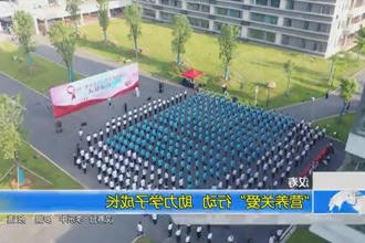 汉寿：