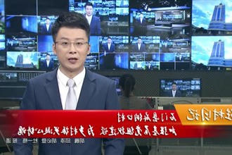 驻村日记 石门县麻纳口村：加强基层党组织建设 为乡村振兴凝心铸魂