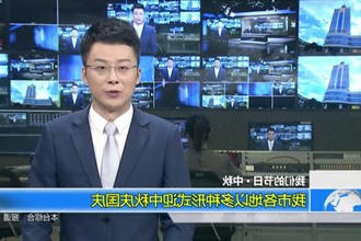常德市各地以多种形式迎中秋庆国庆