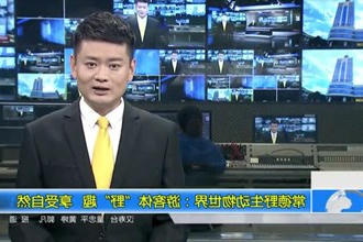 常德野生动物世界：游客体