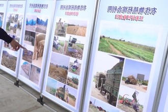 周振宇督导突出生态环境问题整改暨污染防治攻坚战