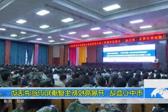 常德市中心血站：开展高校新生健康知识巡讲活动