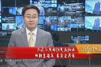 驻村日记 西洞庭乡村振兴示范片：务民生实事 展农垦精神