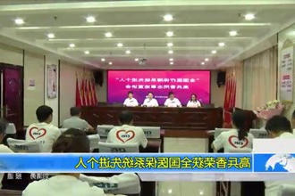 高兵香荣获全国医保系统先进个人