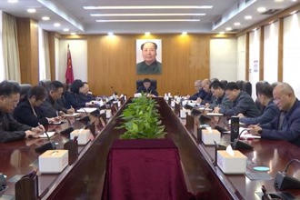 曹志强主持召开书记专题会议 听取八届市委第三轮巡察情况汇报