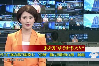 鼎城：用心用情用力建
