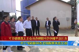 陈文浩来常德调研生态环境保护工作