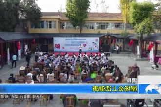 澧县：屋场会上话健康