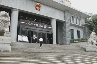 武陵区人民法院：推进案件繁简分流 让执行驶入