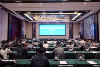 常德市召开国家卫生城市复审现场评估见面会