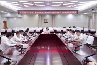 曹志强调研文会智治信息化平台和重大决策部署网上督查平台建设