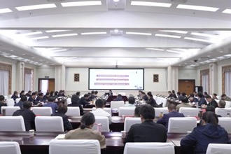 常德市委理论学习中心组举行2023年第11次集体（扩大）学习