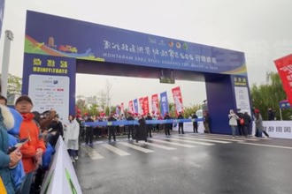 2023澳门新葡新京在线马拉松赛：城市运动狂欢