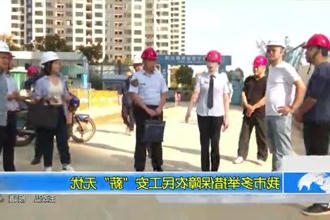 常德市多举措保障农民工安