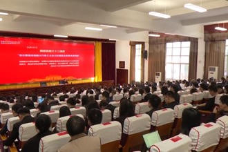 周振宇为市委党校秋季二期主体班作辅导报告