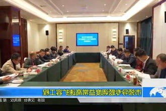 市领导专题调度益常高速扩容工程
