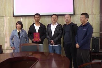 武陵区：颁发首本农村土地承包经营权不动产权证书