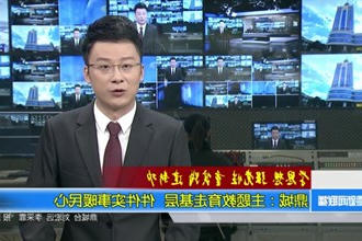 鼎城：主题教育走基层 件件实事暖民心