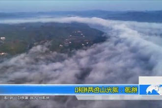 桃源：湖光山色两相和