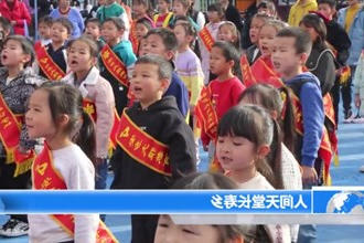 安乡：举办