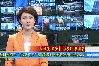 曹志强主持召开常德市主题教育