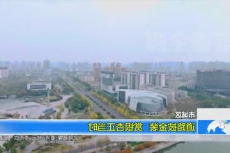 常德市城区：道路披