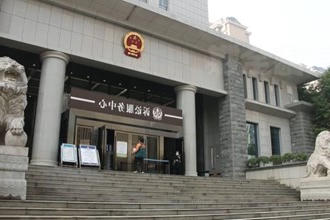 武陵区人民法院： 无纸化办公办案 让数据