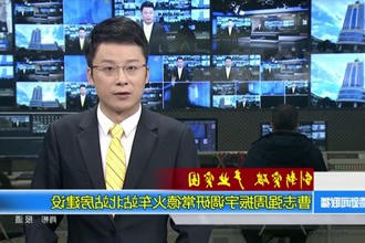 曹志强周振宇调研常德火车站北站房建设